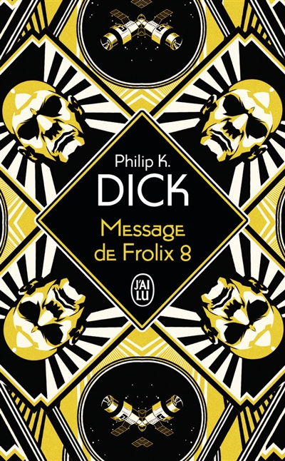 message-frolix-8